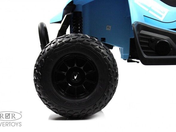 Детский электроквадроцикл McLaren JL212 (P111BP)